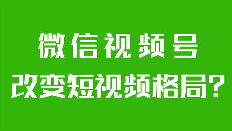 日常生活智慧与创新，生活小妙招新闻号