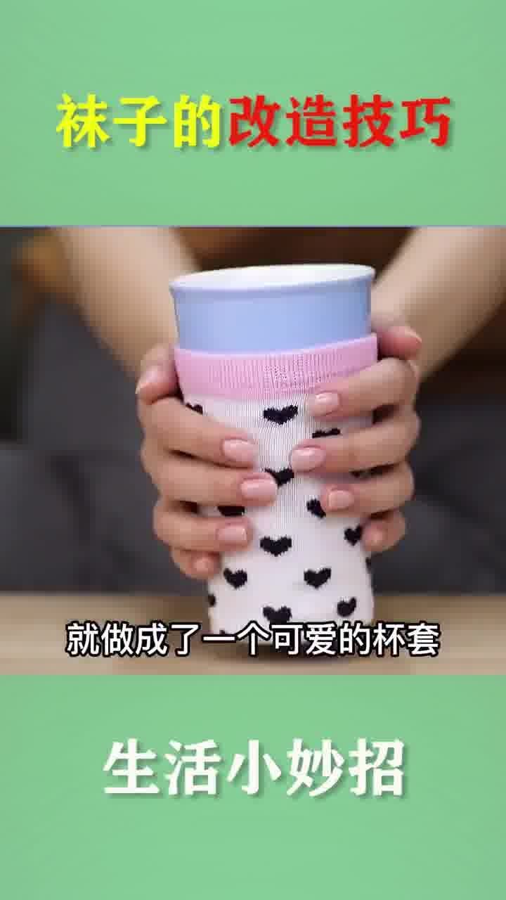 殷桃 第14页